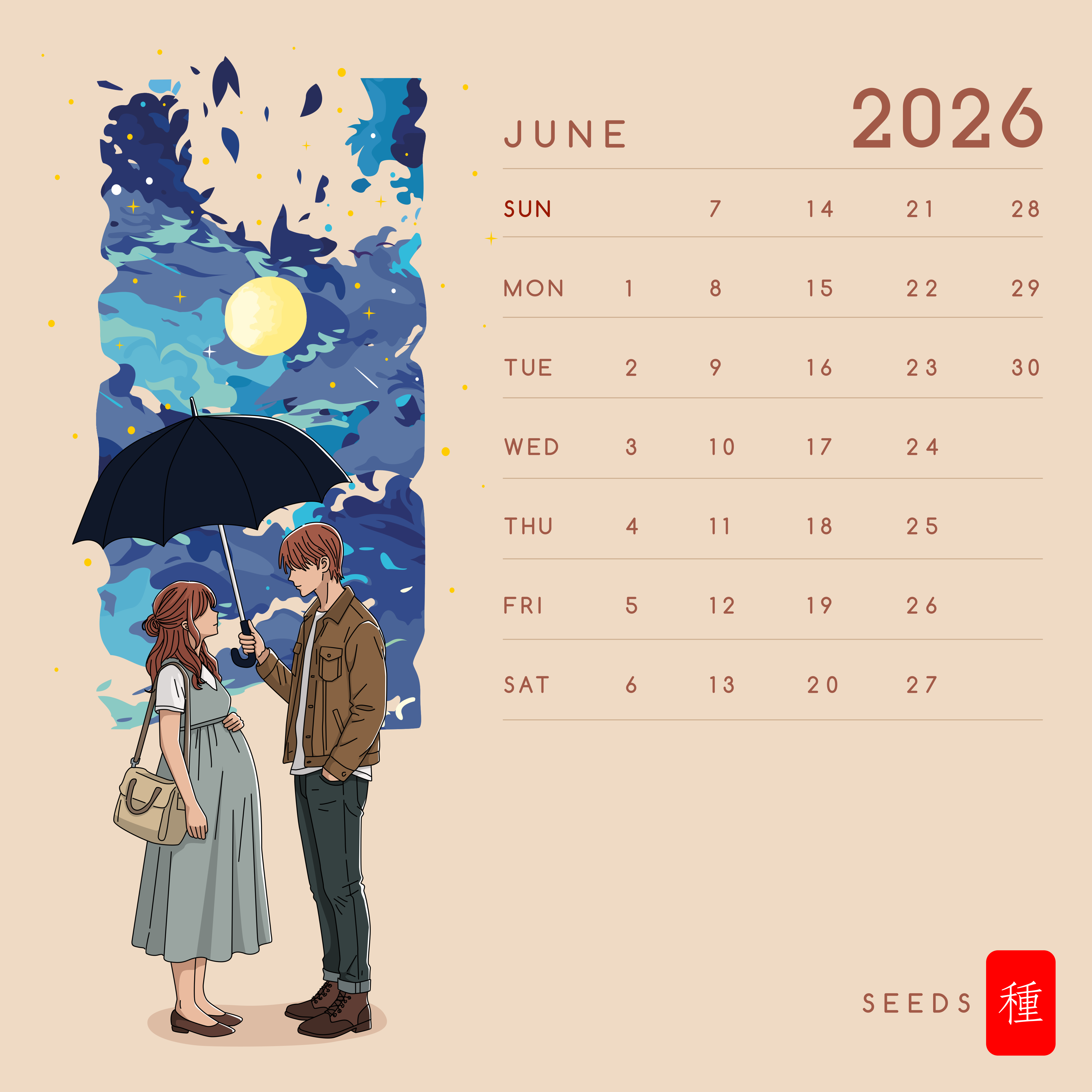 Couple under umbrella with starry night sky