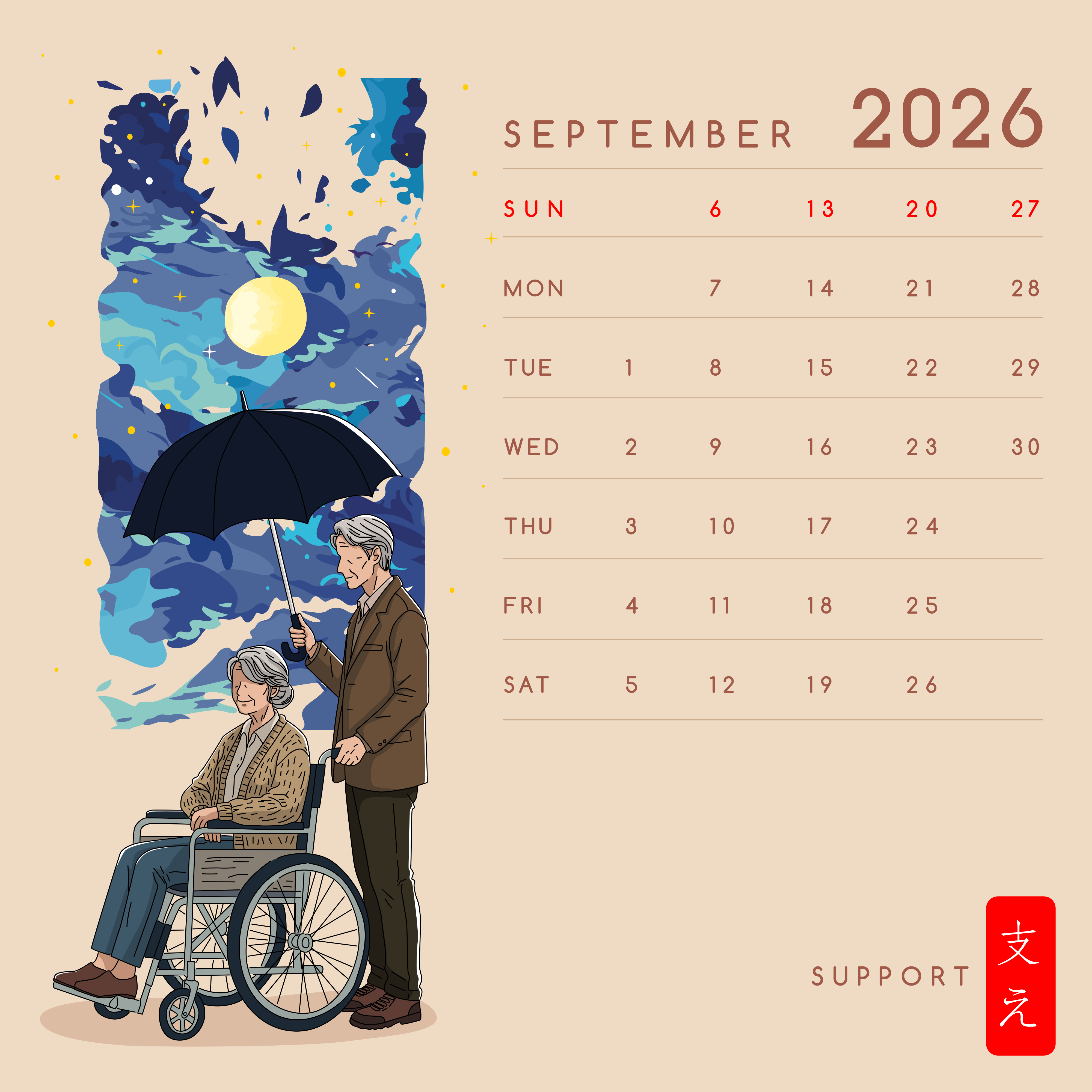 Elderly couple under umbrella with wheelchair and calendar