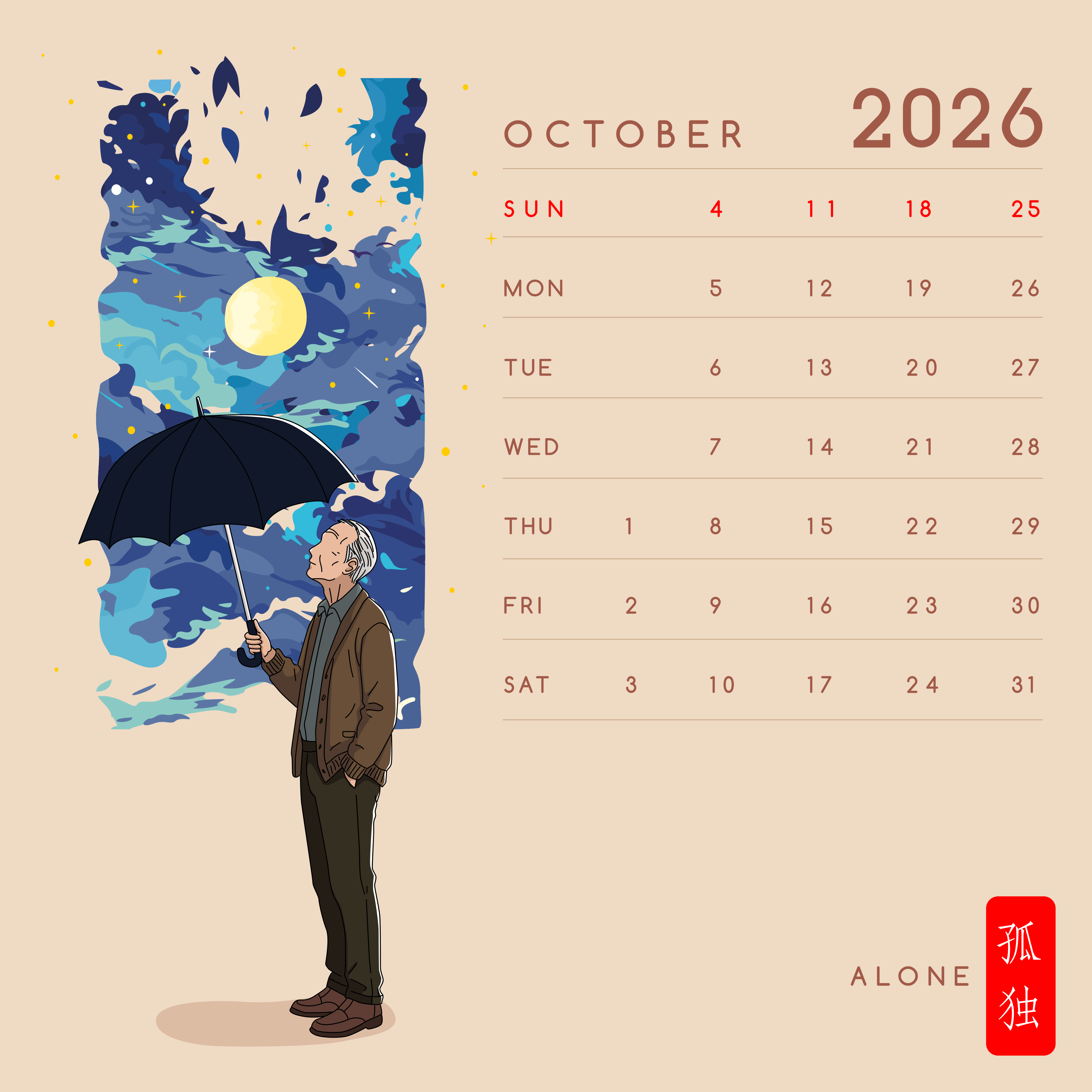 Man with umbrella under starry night sky