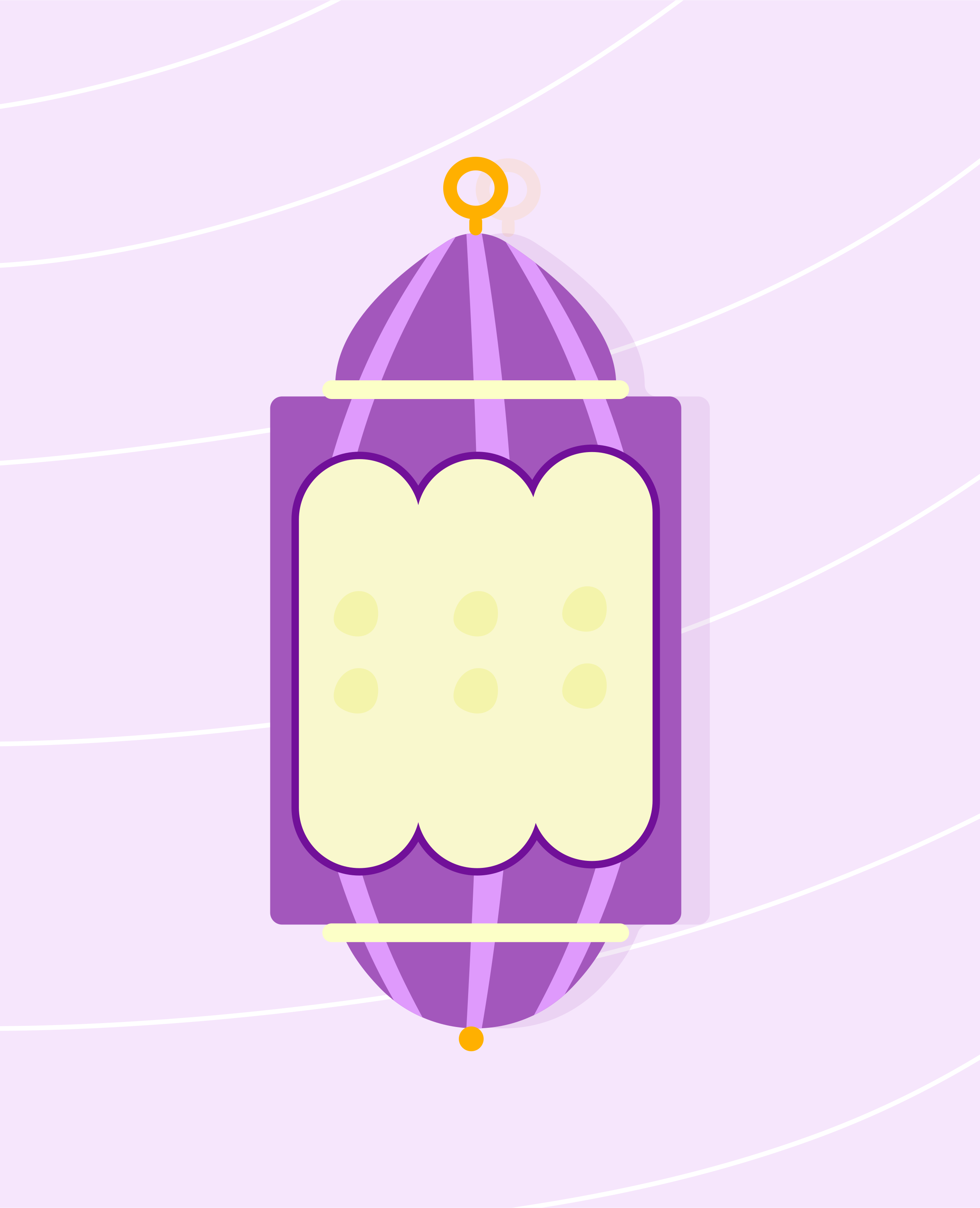 A purple lantern with a yellow panel