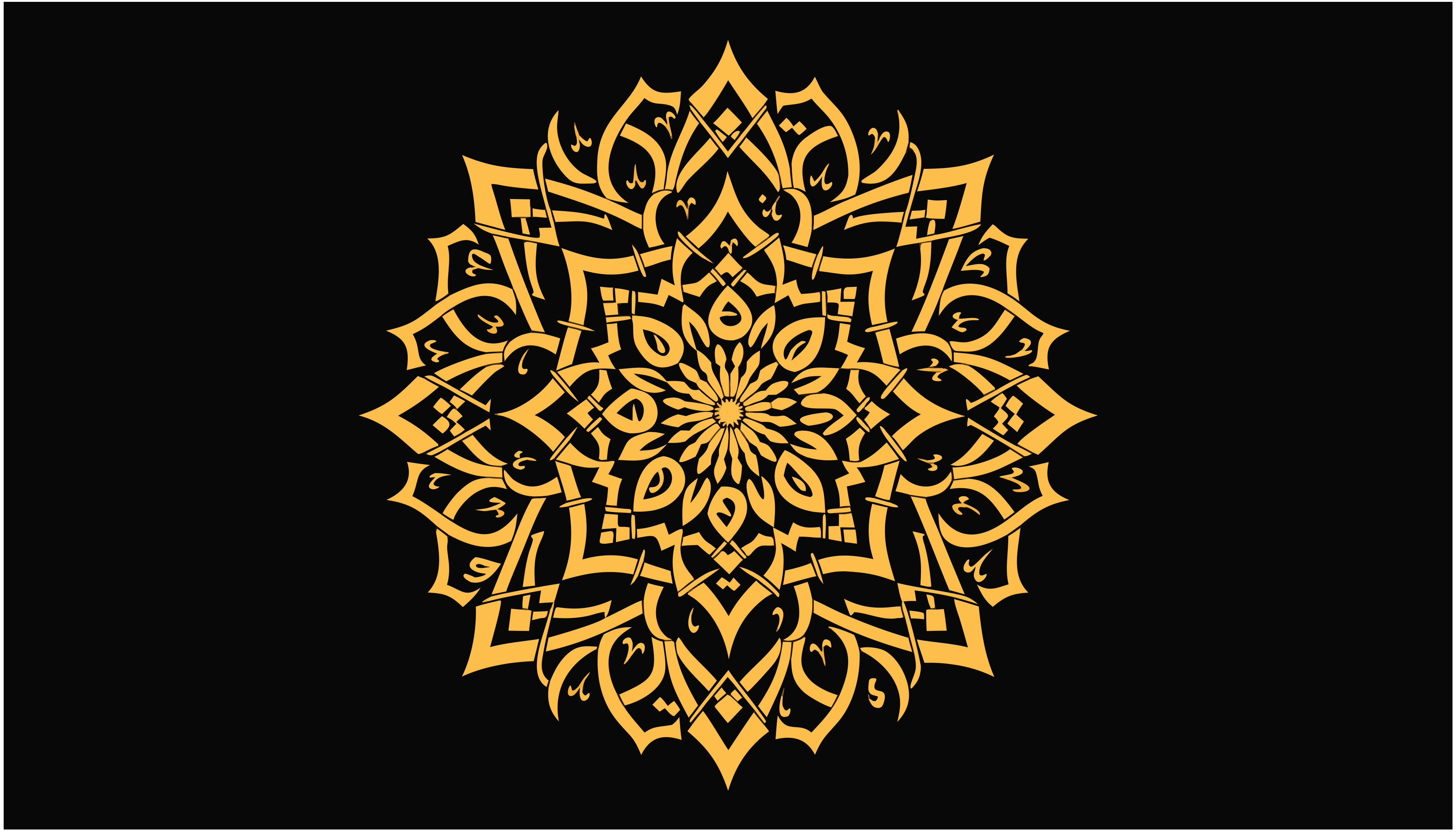 Photo by naimuddin58