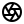 A black aperture symbol on a white background