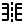 Stylized graphic of a road with lanes