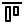 Two vertical bars aligned under a horizontal line