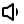 Ein schwarz-weißes Symbol eines Sprechers
