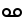 Ein schwarzes Voicemail-Symbol auf weißem Hintergrund