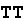 Two black letter t's on a white background