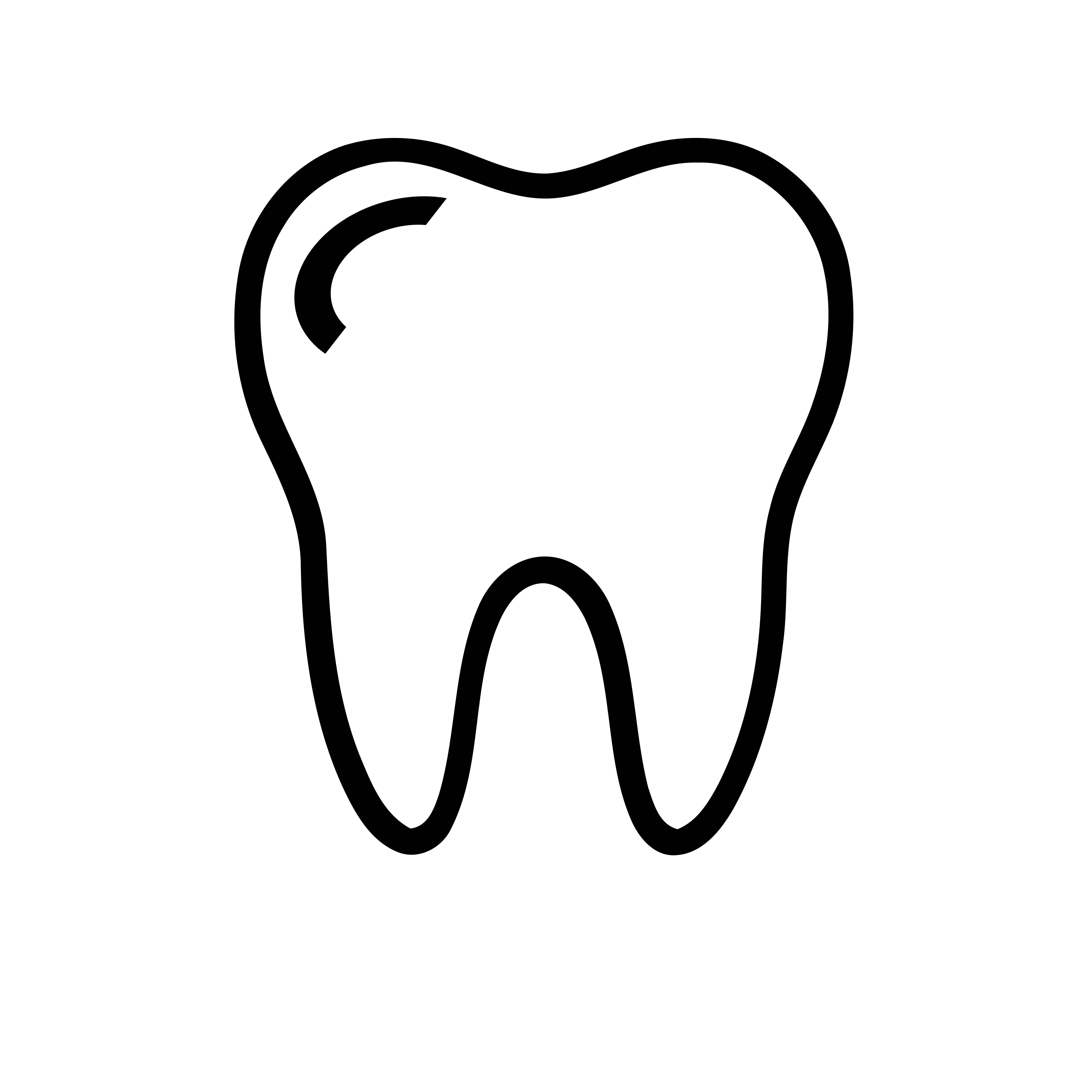 Black outline icon of a tooth.