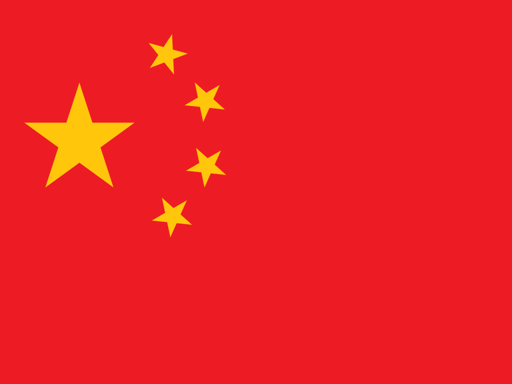 Die Nationalflagge Chinas mit fünf gelben Sternen auf rotem Grund