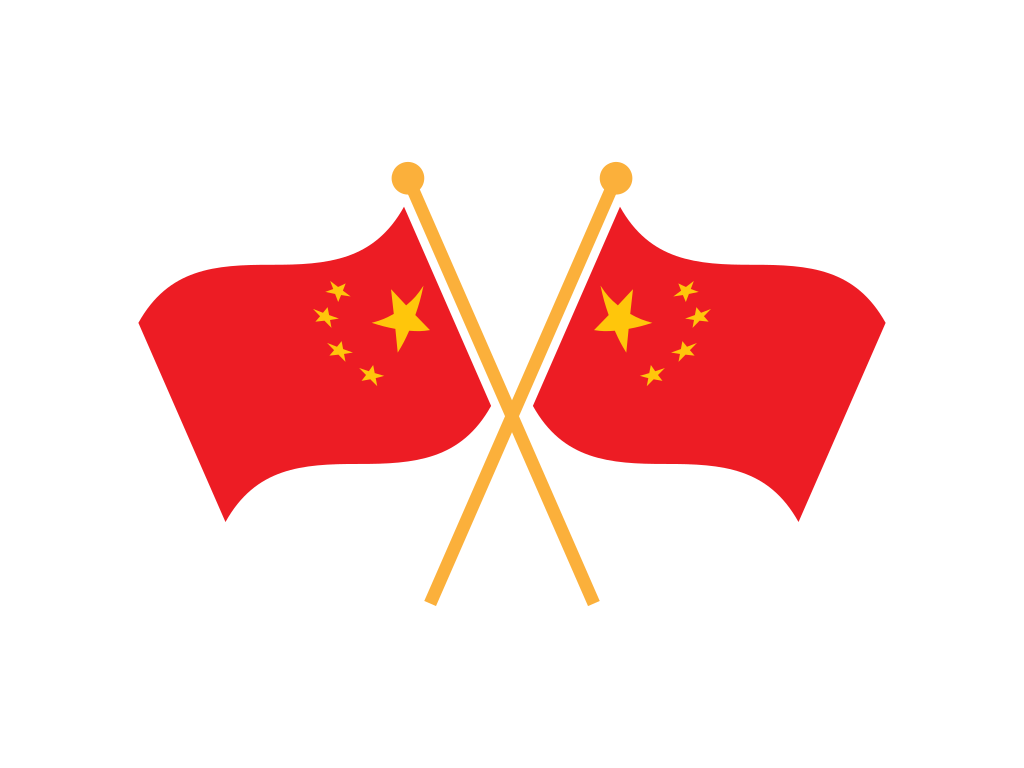 Zwei gekreuzte chinesische Fahnen auf gelben Stangen vor weißem Grund