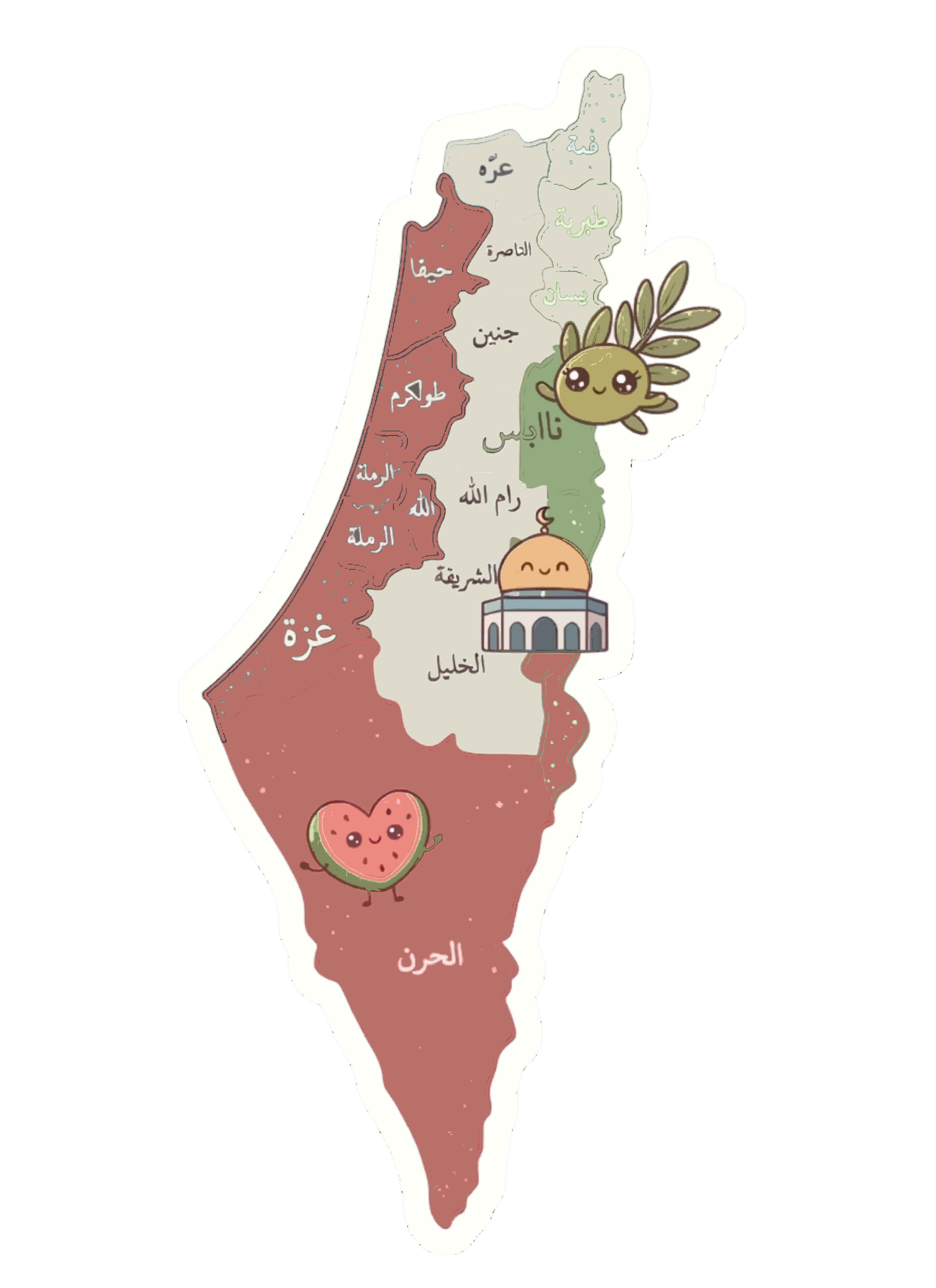 Une carte de la Palestine avec un texte arabe, une pastèque en dessin animé, une branche d’olivier et un dôme de mosquée
