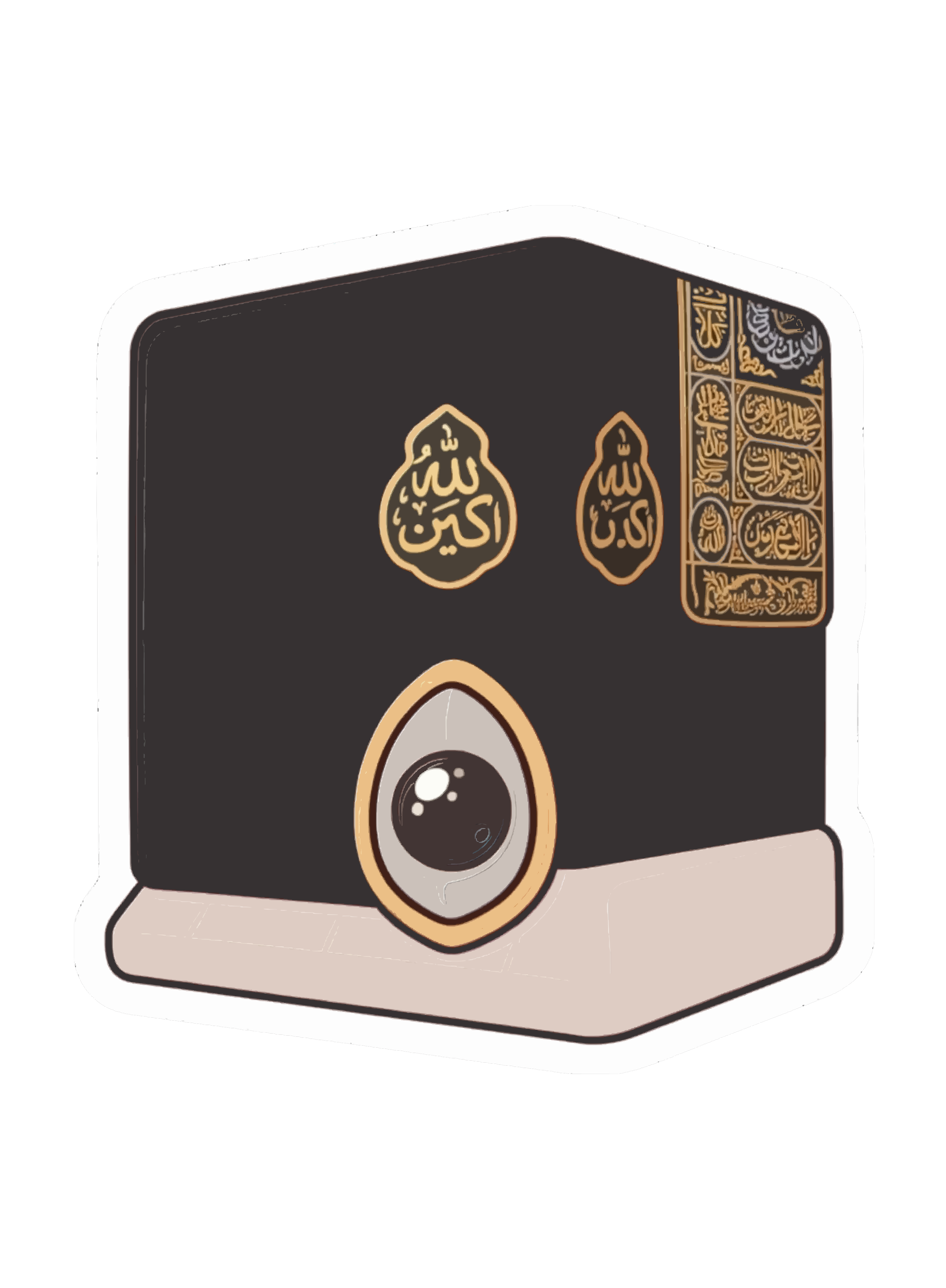 The Kaaba in Mecca with black fabric and gold Arabic calligraphy on a white background